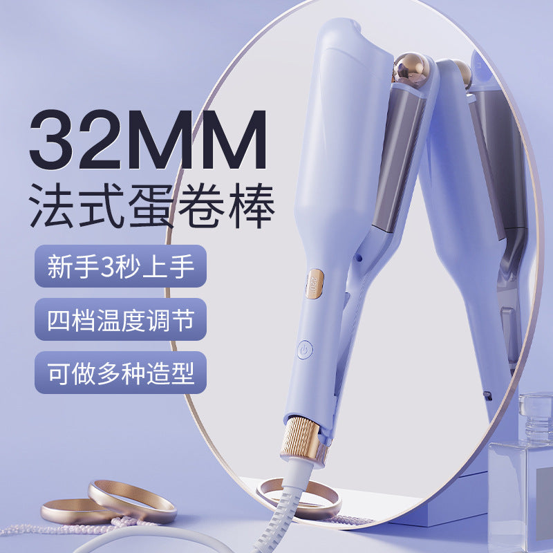 Cross-border French egg roll curling iron 32MM water ripple large roll wave roll household does not hurt hair lazy artifact