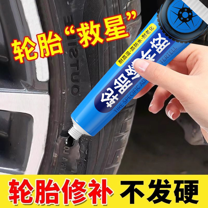 Car tire side cracks Rubber glue Special rubber for tire repair Repair external tire wall scratches Repair seal