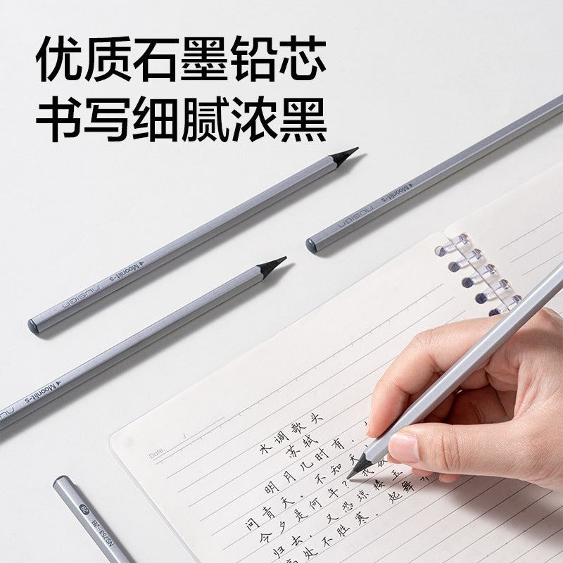 Deli Newsay NS753 Pencil HB/2B Silver Hexagon Newsay Pencil (Silver) (10pcs/box)