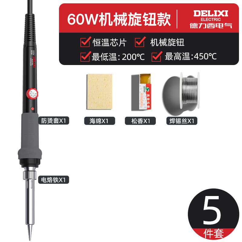 Delixi Electric Soldering Iron Set Household Repair Welding Artifact Constant Temperature Soldering Gun Electric Welding Pen Welding Tool