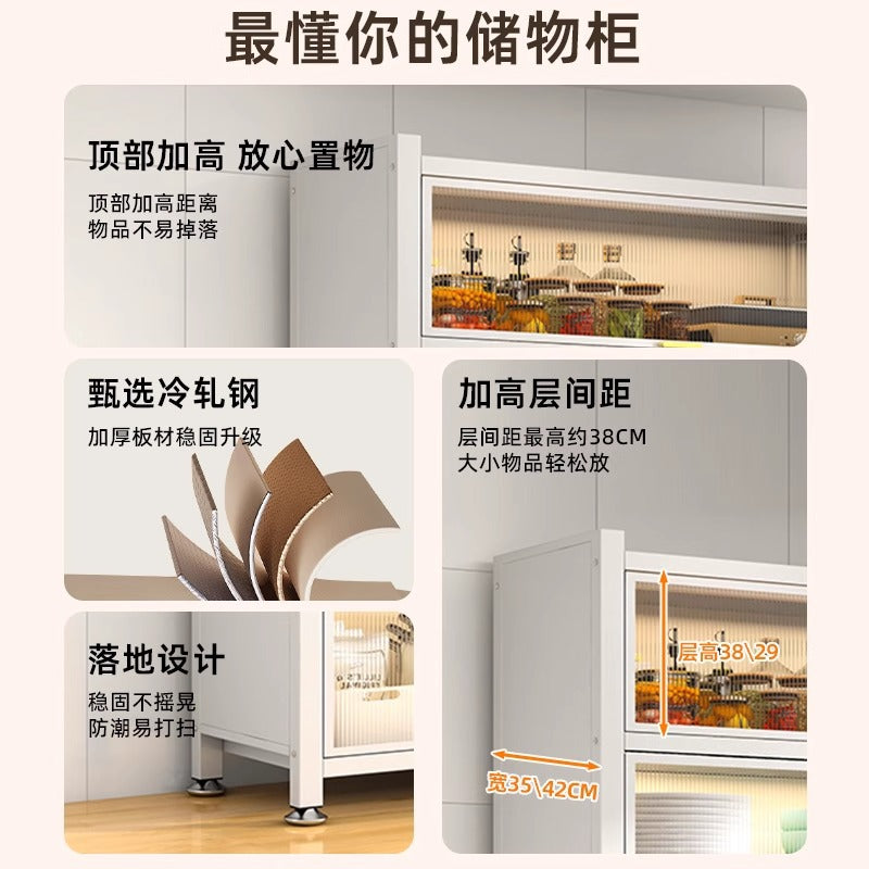 Kitchen thickened carbon steel storage rack floor-standing multi-layer dust-proof storage cabinet microwave oven with door multi-functional storage cabinet