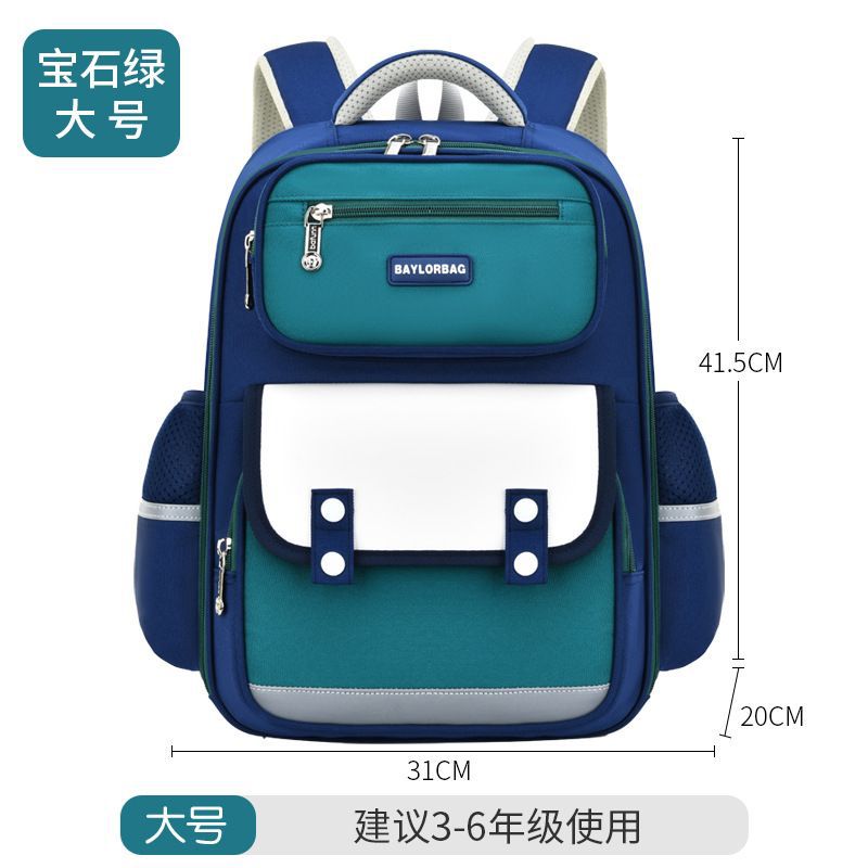 New British style schoolbag for primary school students, scientific spine care, children's schoolbag for boys in grades 3-6, large-capacity backpack