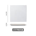 10inch flat plate-square plate