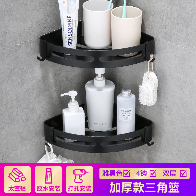 Non-punching bathroom triangular rack, bathroom space aluminum washstand, toilet corner triangular basket storage rack