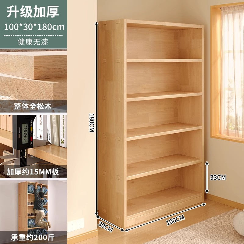 Pure solid wood bookshelf Floor-to-ceiling locker Children's pine storage cabinet Storage against the wall Student household bookcase with door
