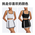 Personalized outdoor casual tennis wear suit a-line sports skirt high waistslimming lookfashion tape yoga skirt