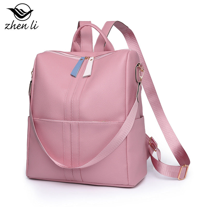 Cross-border wholesale women's backpack large capacity anti-theft commuter travel backpack casual versatile pu soft leather women's bag