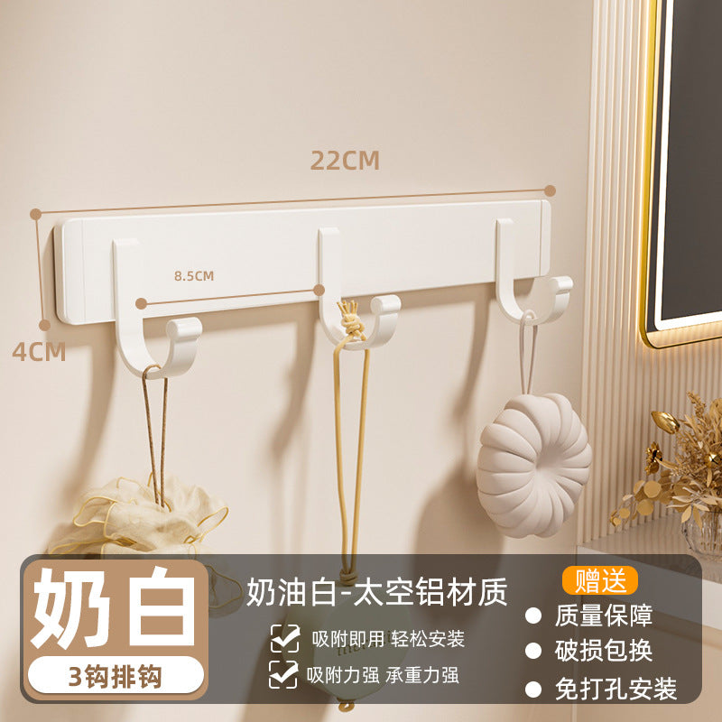 Bathroom punch-free door hook, bathroom accessories, wall-mounted, traceless adhesive hook, bedroom entrance coat hook