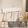 Bathroom punch-free door hook, bathroom accessories, wall-mounted, traceless adhesive hook, bedroom entrance coat hook