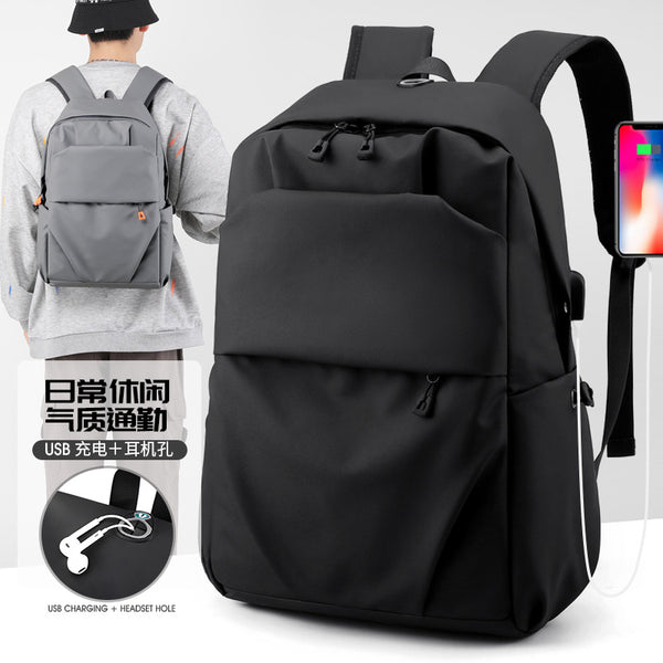 Fashion Men's Backpack Versatile New Backpack Personalized Atmospheric College Student School Bag Multifunctional Computer Bag Outdoor