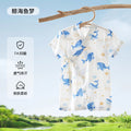 Baby summer romper bamboo cotton newborn unisex lightweight bodysuit air conditioning short sleeve crawling suit