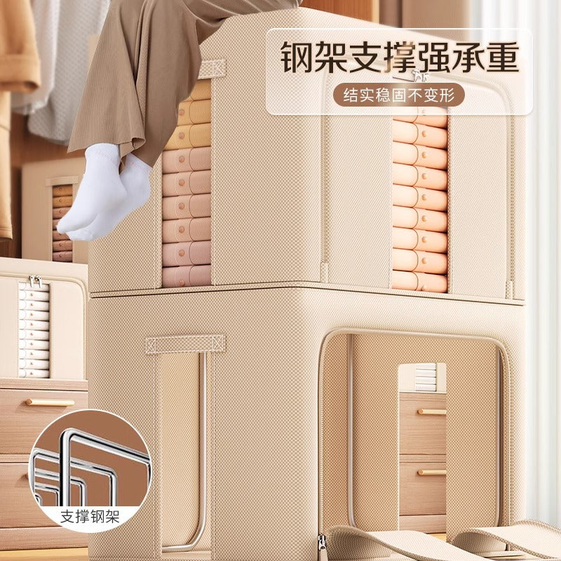 Clothes storage box Household large-capacity quilt clothing Baina box Artifact wardrobe finishing box Fabric storage basket