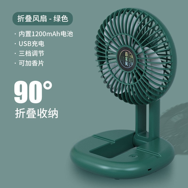 Desktop foldable telescopic charging fan portable light sound usb mini small fan high wind power for home circulation fan