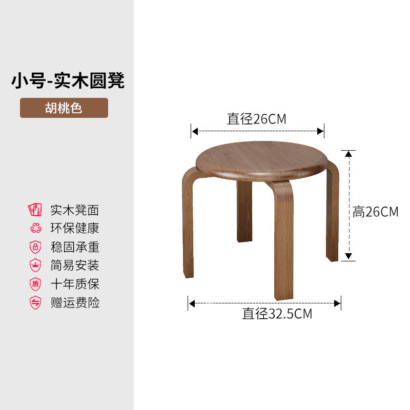 Solid wood stool round stool for home wooden bench soft stool living room coffee table low stool dining stool stackable small stool