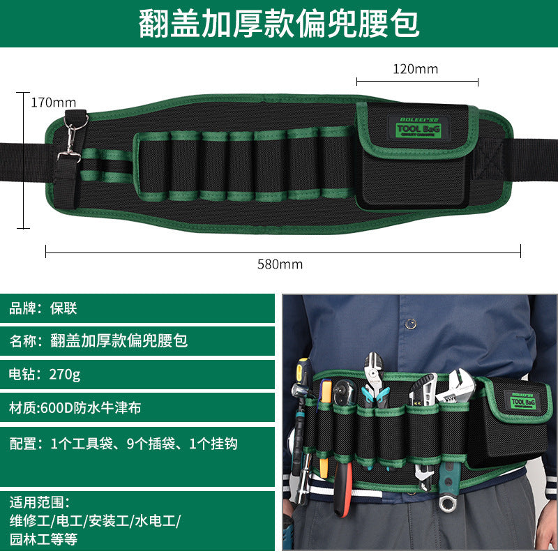 Heavy-duty electrician's tool belt - durable canvas multi-pocket organizer for hardware repair and storage