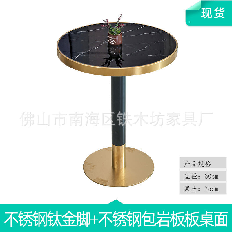 Customized commercial slate dining table simple table bar milk tea fast food restaurant canteen rectangular table apartment negotiation table and chairs