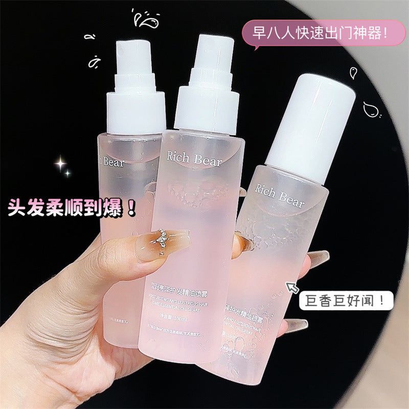 Rich Bear radiant and shiny hair care essential oil spray modeling primer fluffy water fluffy liquid hair styling spray