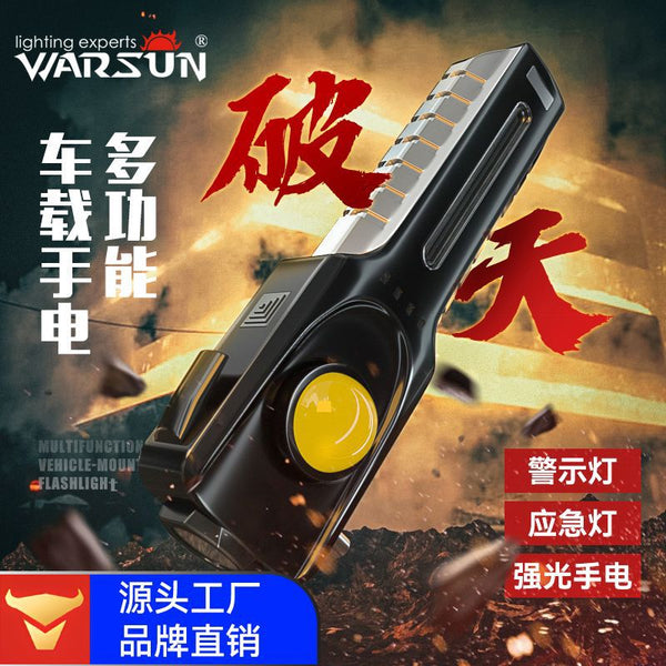 Walson manufacturer sky-breaking hammer flashlight emergency car spare multi-functional rescue hammer strong light long-range flashlight