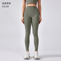 New yoga pants - no camel toe, high-waisted, women's tight-fit activewear, naked feel shaping leggings daw203