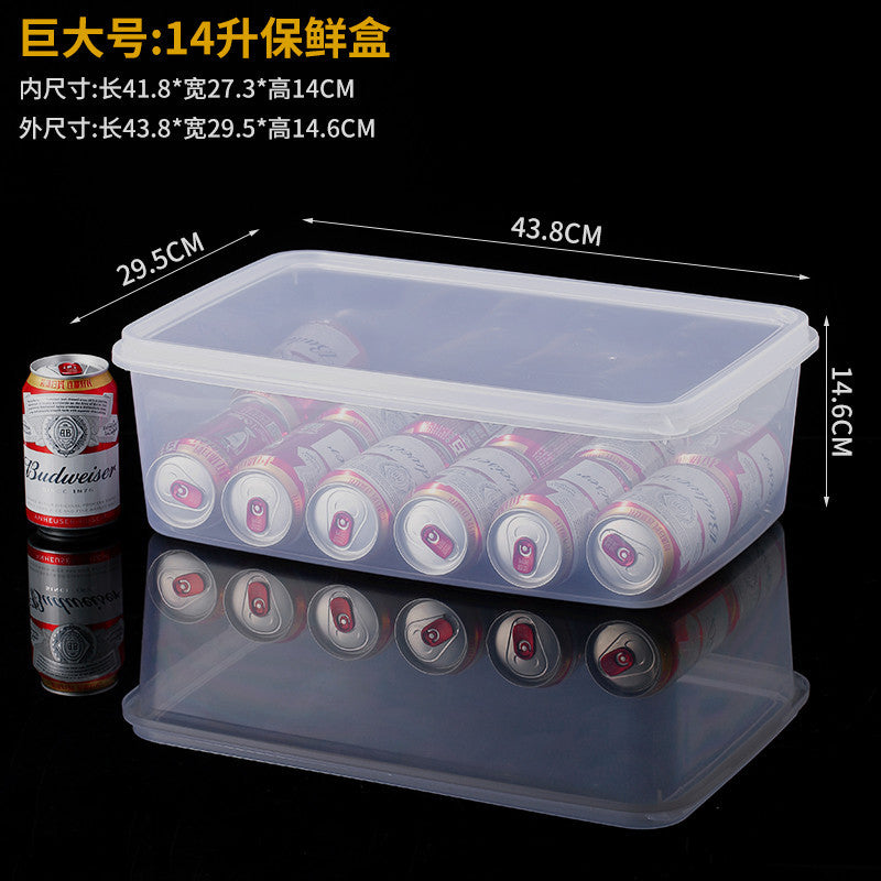 Rectangle transparent crisper food grade sealed box with lid refrigerator storage box kitchen plastic box lunch box wholesale