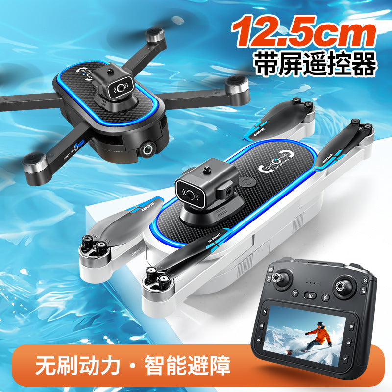 S186 brushless drone remote controller with display screen, aerial photography, obstacle avoidance, optical flow positioning, foldable aircraft, smart aerial photography