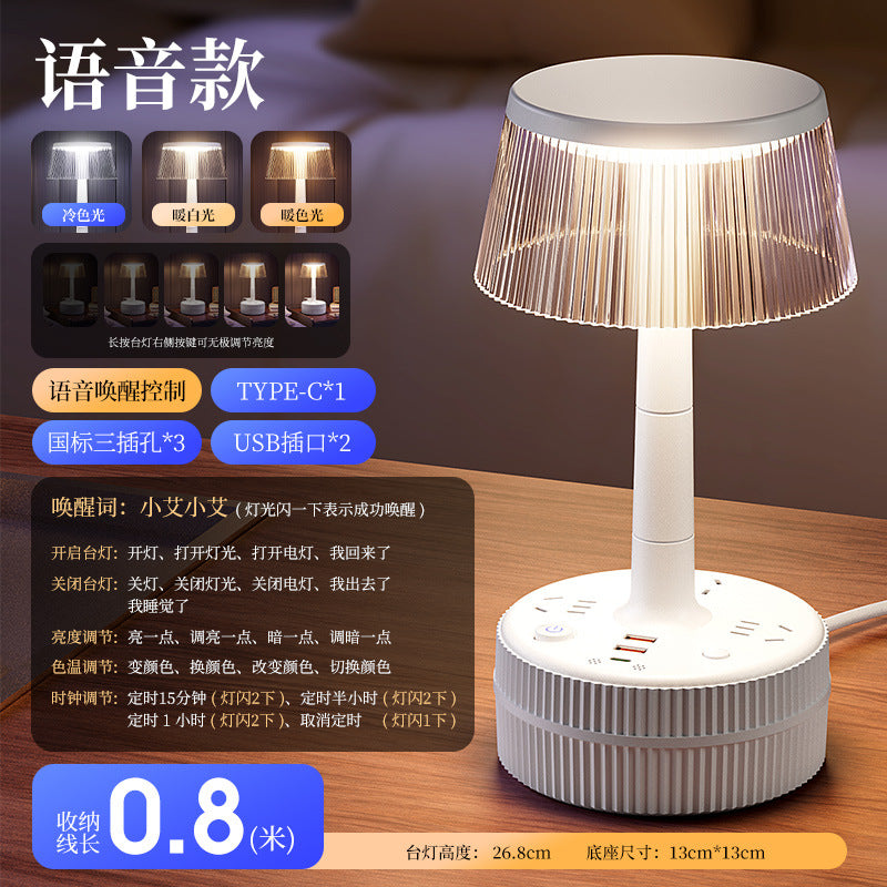 Rechargeable bedside night light with outlet, touch & remote control, multifunctional all-in-one eye-caring bedroom sleep lamp
