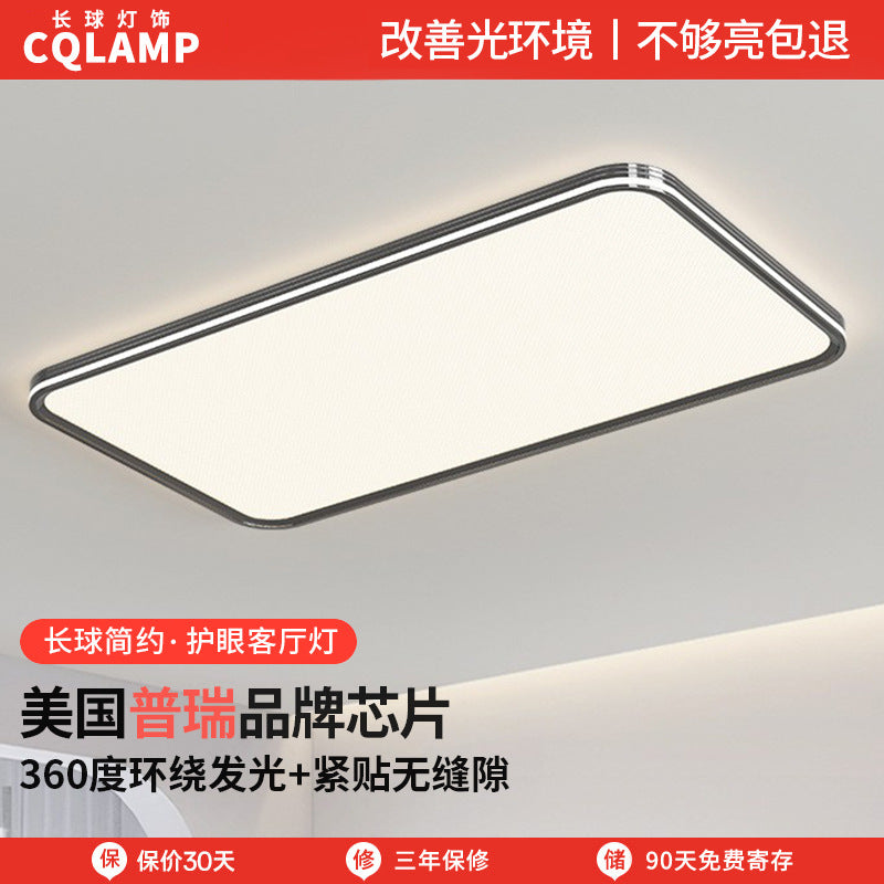 American Puri Full Spectrum Eye Protection Living Room Light Ceiling Light Home Improvement Lighting Modern Minimalist Bedroom Light Zhongshan Lighting