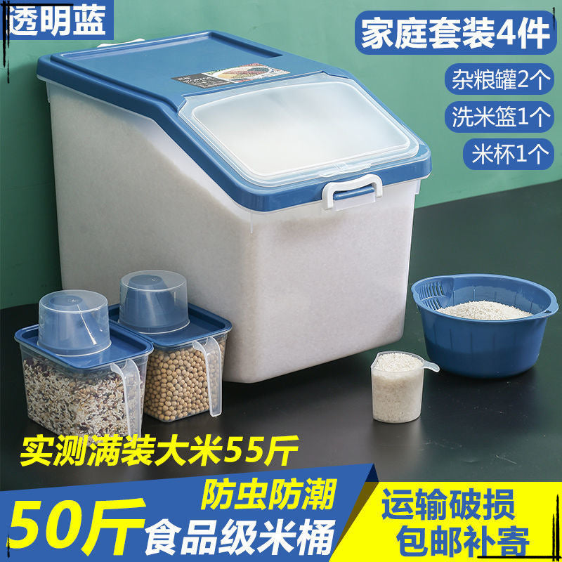 25Kg Multifunctional Rice Tank Household Rice Bucket Rice Storage Tank Rice Box Kitchen Flour Box 10kg Insect-proof and moisture-proof storage bucket