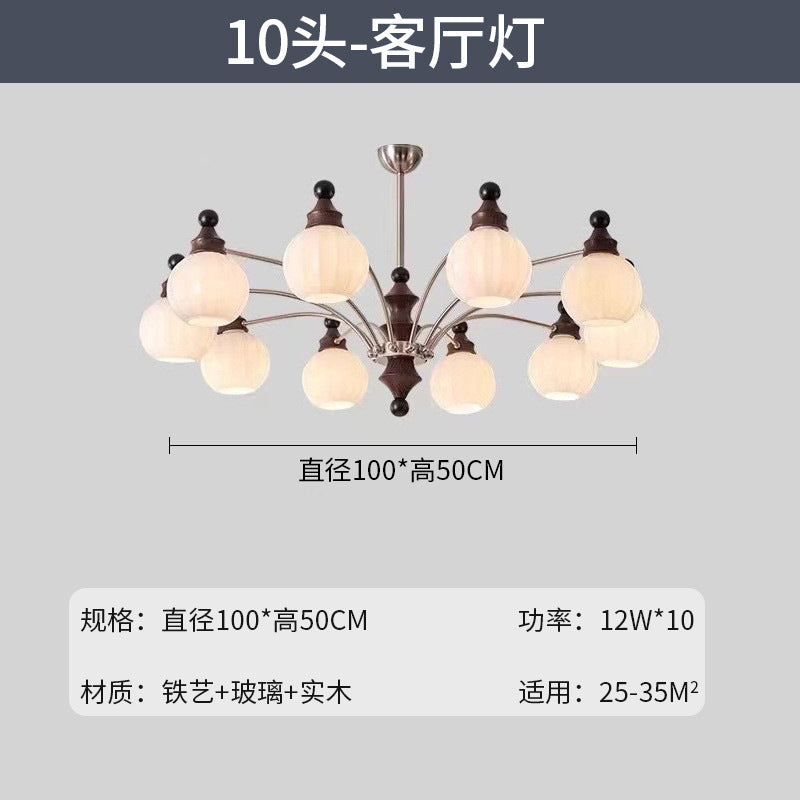 French medieval style living room chandelier main light retro 2025 new new Chinese cloud lighting high-end lighting