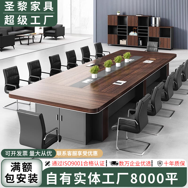 Saint-li conference table long table training table and chair set office desk negotiation table