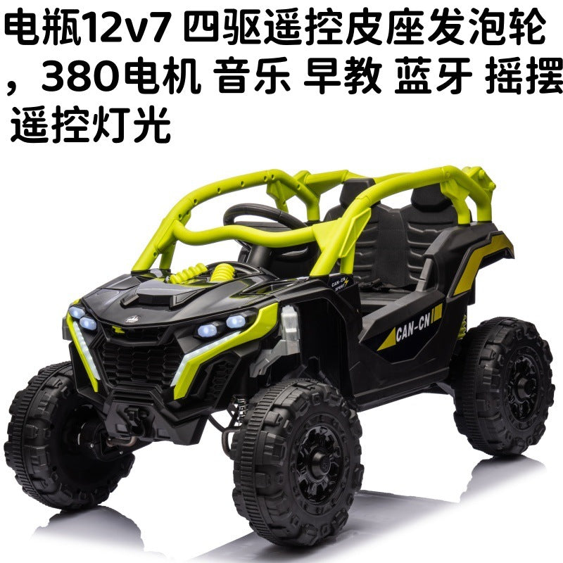 New  children's electric car four-wheeled car men and women children's toys music lights charging remote control off-road vehicle
