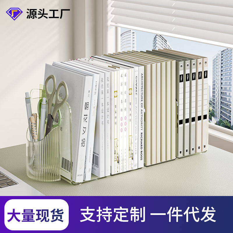 Desktop bookshelf storage box transparent student book desk stand baffle acrylic pen holder shelf