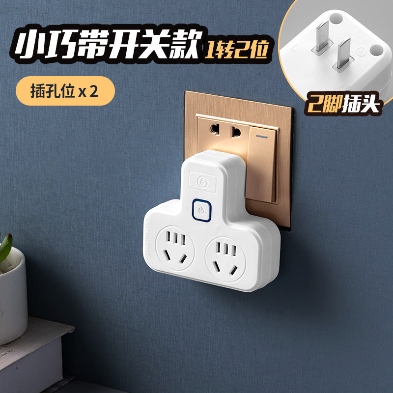 Two-pin socket, two-hole power strip, american standard plug converter, two-pin power strip, plug-in board with cable, 2-pin head panel, multi-hole