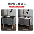 Modern minimalist bedroom nightstand - microfiber leather, sintered stone top, solid wood frame, new design with drawer storage, smart enabled