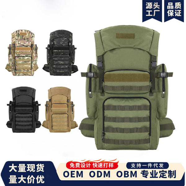 Large Capacity Camouflage Backpack Outdoor Camping Cycling Bag Anti-splashing Multifunctional Hiking Tactical Backpack Mountaineering Bag