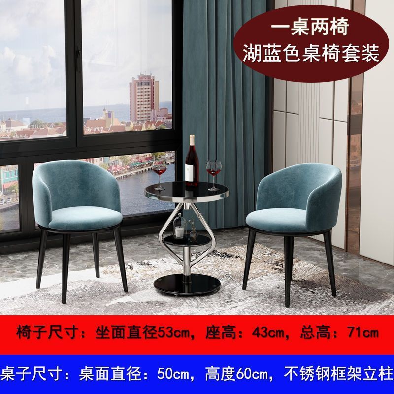 Balcony table and chair set, casual table and chair set, combination tea table, tea table, small coffee table, sofa edge, bedroom tea table and chair