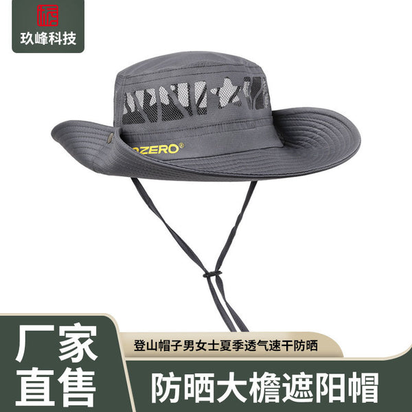 Wholesale summer outdoor mountaineering breathable quick drying full shading for UV protection large eaves unisex bucket hat