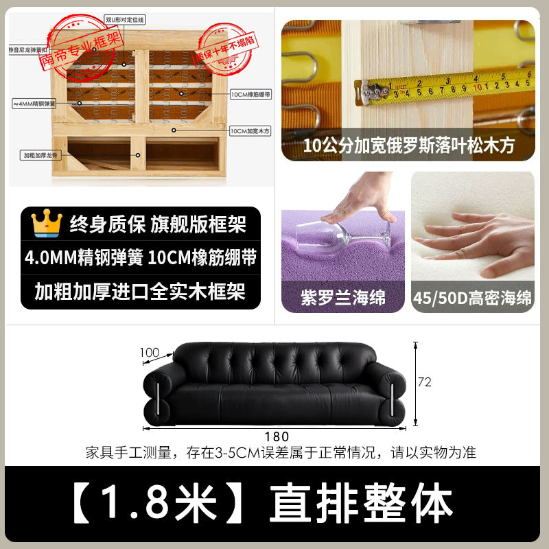 Frenchretro genuine leather sofa medieval living room straight row high-foot brown sugar cloud sofa scandinaviancasual buckle sofa