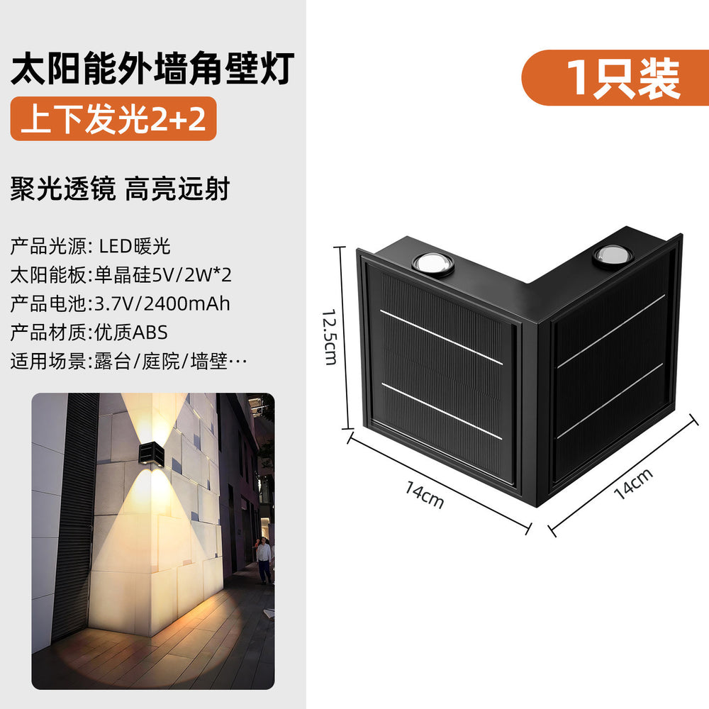 Wall washer outdoor waterproof courtyard wall lamp solar garden wall lamp villa exterior wall fence outdoor corner lamp