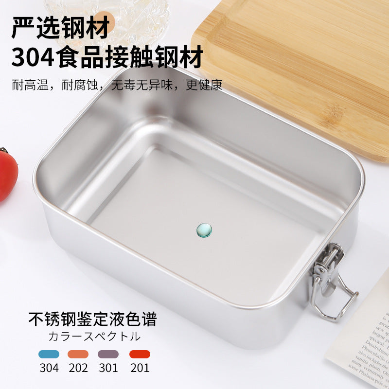304 stainless steel Japanese fresh-keeping box with bamboo cover storage refrigerator storage rectangular wooden cover lunch box stainless steel box