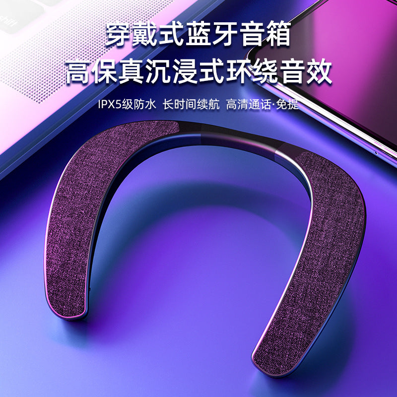 New neckband wireless bluetooth speaker - fabric bass subwoofer, stereo open-ear audio, gaming sound system