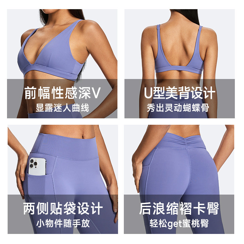new arrival yoga wear suit vest high waist tummy control fitness wear women's sportswear cross-border fitness wear suit