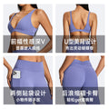 new arrival yoga wear suit vest high waist tummy control fitness wear women's sportswear cross-border fitness wear suit