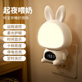 Night light baby feeding remote control plug-in model postpartum baby special eye protection sleep bedroom bedside socket table lamp