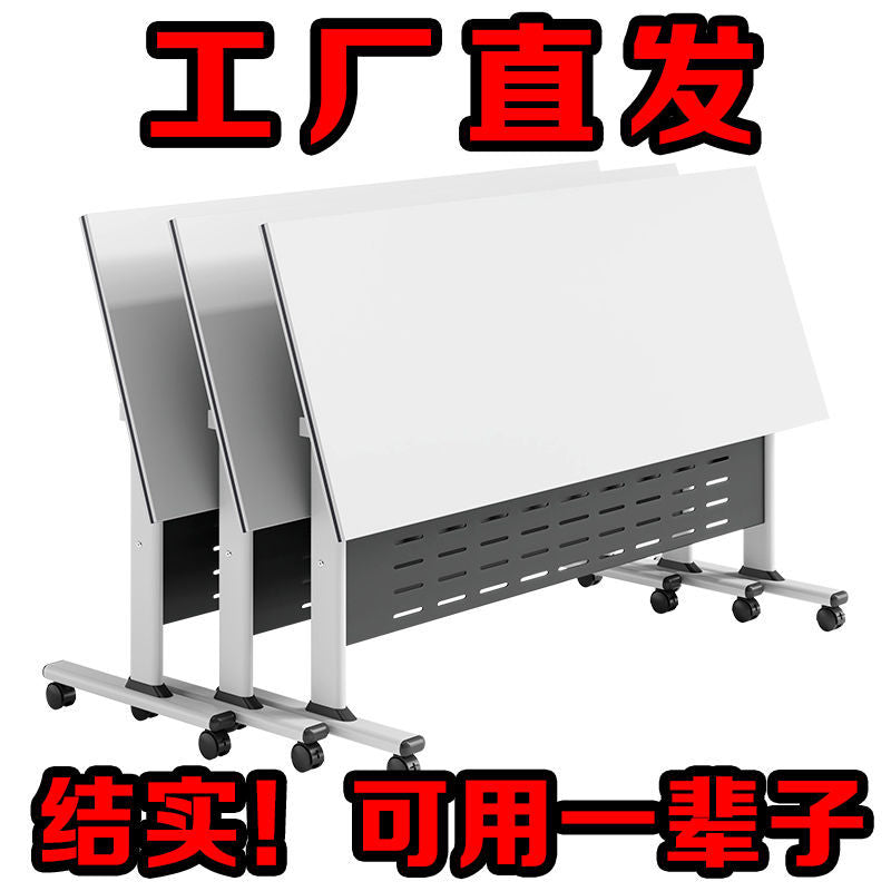 Mobile office desk strip table mechanism with wheels, splicing double educational desk, foldable conference table, training table and chair combination