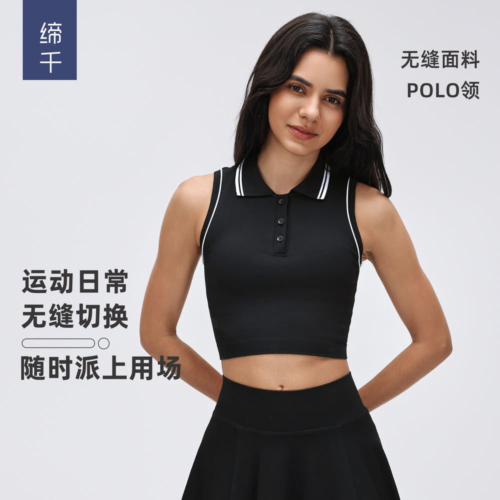 Seamless color block button-down collar sports tank top - women's fashionable and versatile top with built-in bra pads for fitness and yoga - d26078