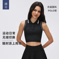 Seamless color block button-down collar sports tank top - women's fashionable and versatile top with built-in bra pads for fitness and yoga - d26078