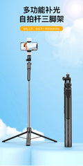 Multifunctional selfie stick with fill light, tripod, bluetooth remote, anti-shake, portable fill light, universal live streaming stand