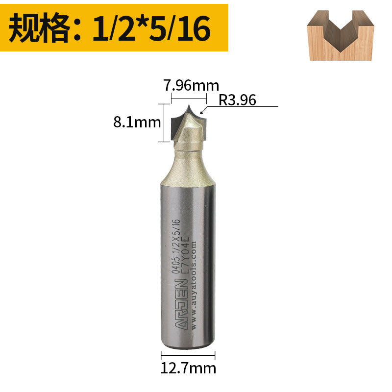 雅登尖嘴雕刻刀木工铣刀电木铣开槽刀具修边机刀头雕刻机锣刀镂铣