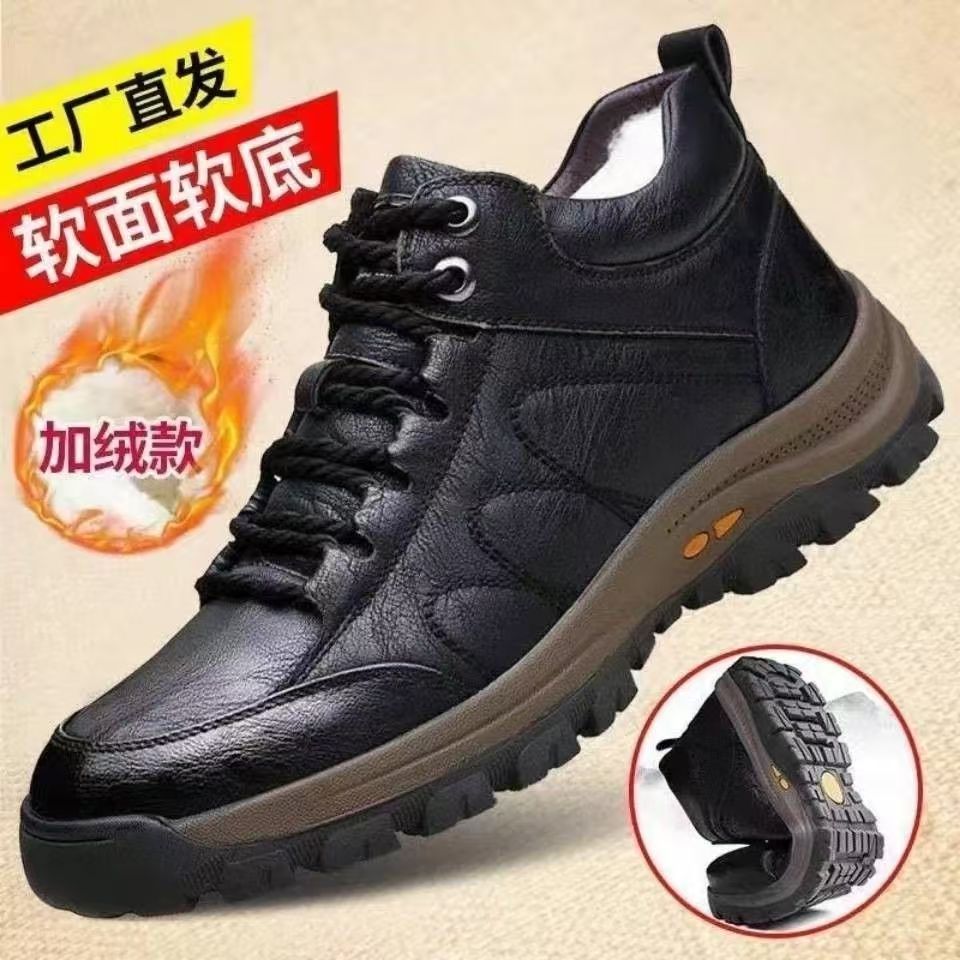 Men's winter warm cotton shoes - fleece lined, non-slip, casual high-top cotton shoes for men, elderly cotton shoes, men's leather cotton shoes for seniors